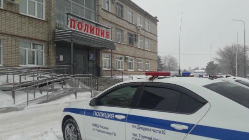 Очередную кражу денежных средств с банковского счёта зарегистрировали полицейские Чайковского