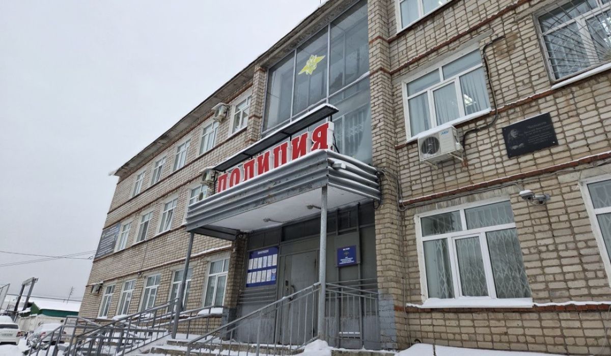 Полиция Чайковского напоминает о правилах финансовой безопасности