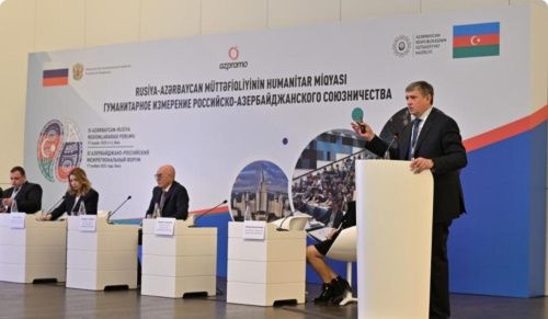 Губернатор Свердловской области участвует в XI Российско-Азербайджанском межрегиональном форуме