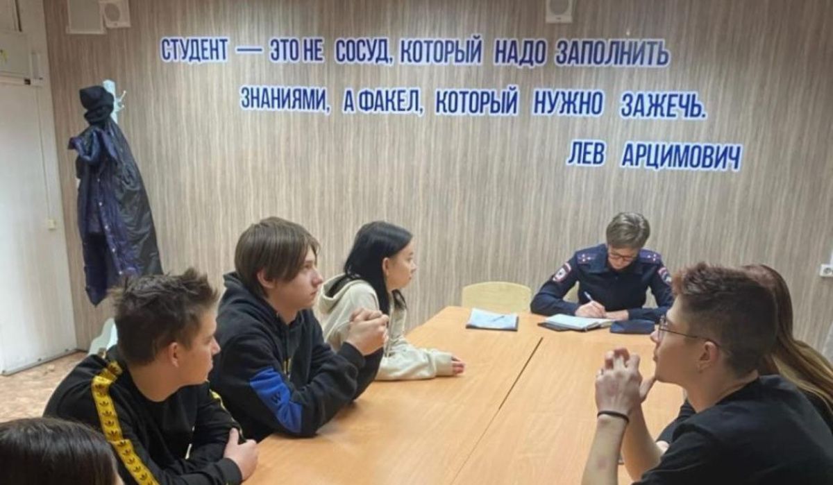 В Чайковском инспекторы ПДН и общественники встретились со студентами
