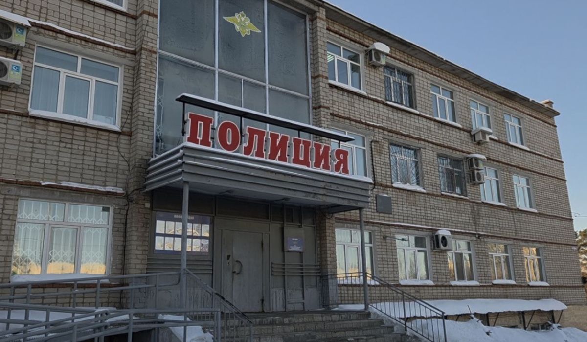 В Чайковском завершено дело о мошенничестве в сфере долевого строительства