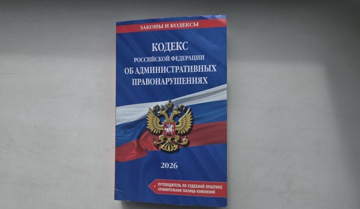 В Чайковском полицейские напомнили жителям о важности оплаты административных штрафов