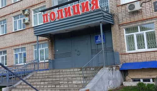 Житель Чайковского лишился почти 20 тысяч рублей, оплатив интернет-покупку