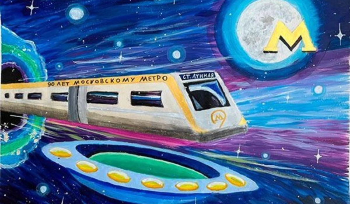 Москвичи выберут рисунок для отправки на орбиту в честь 90-летия метро