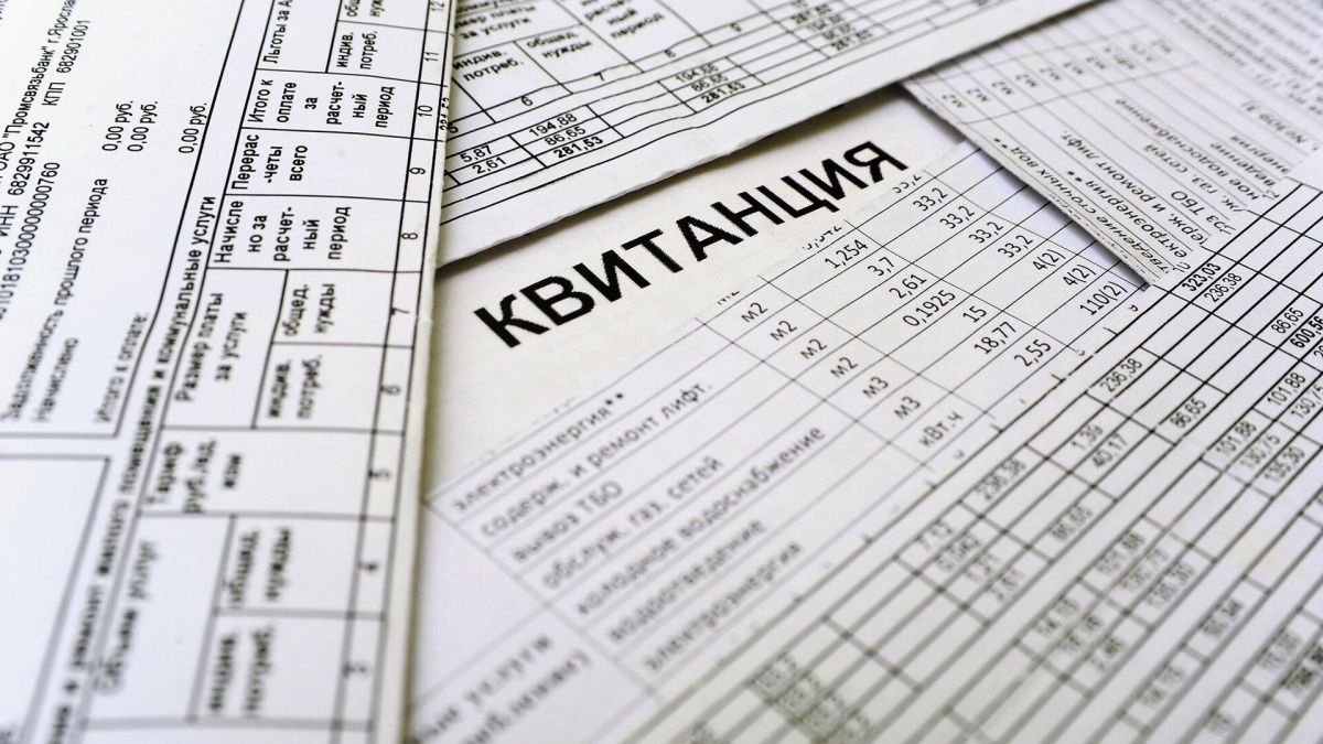 В России подорожали услуги ЖКХ