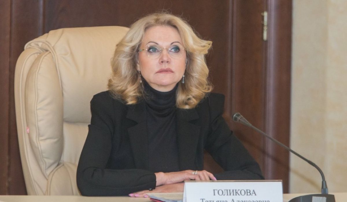 27 тысяч выпускников медколледжей покинули медицину, сообщила Голикова
