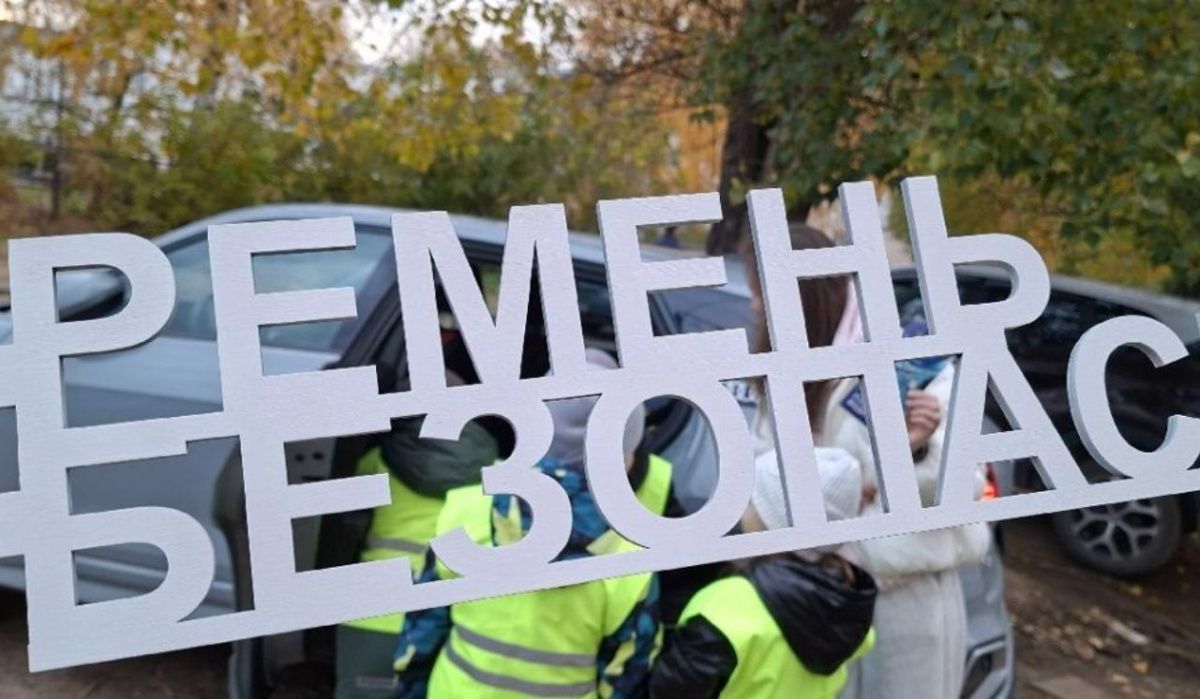 В Чайковском полиция и общественники провели совместную акцию