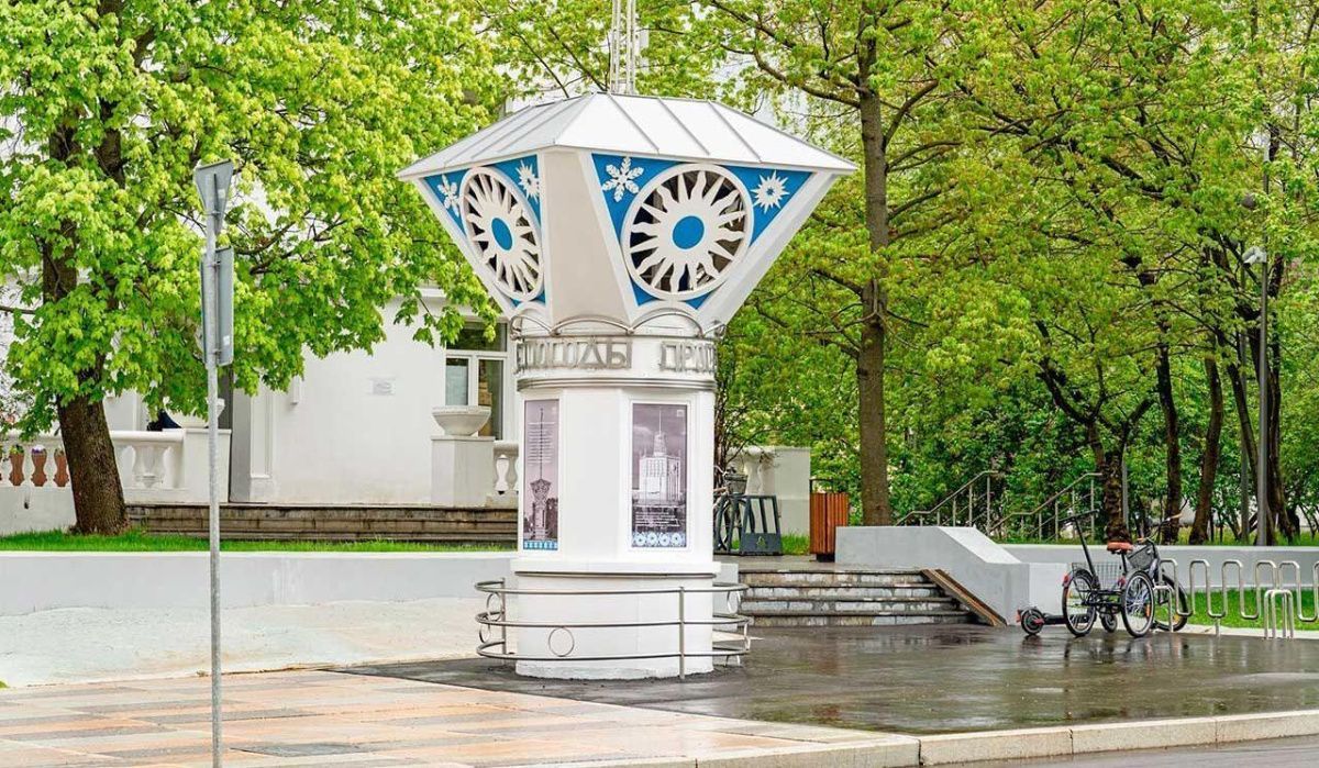 Историческая метеобудка вернулась на ВДНХ