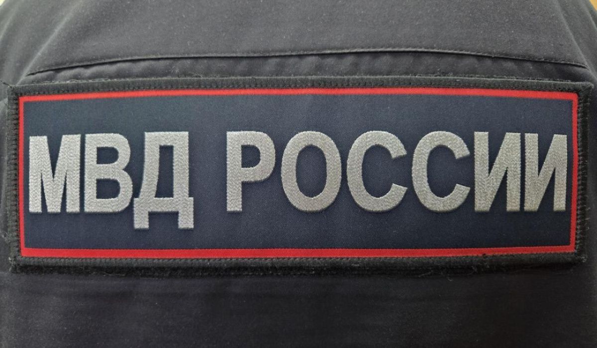 Жительнице Чайковского вынесли приговор за незаконный доступ к госуслугам и кражу денег