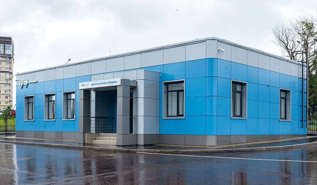 В Солнцеве открылась новая конечная станция для наземного транспорта