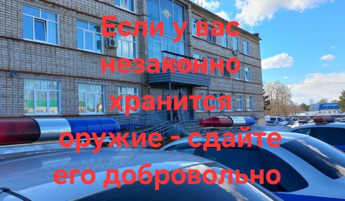 В Чайковском полиция проверяет законность хранения оружия и боеприпасов