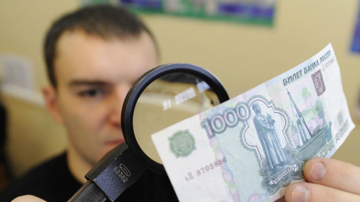 В Прикамье участились случаи обнаружения поддельных денежных купюр