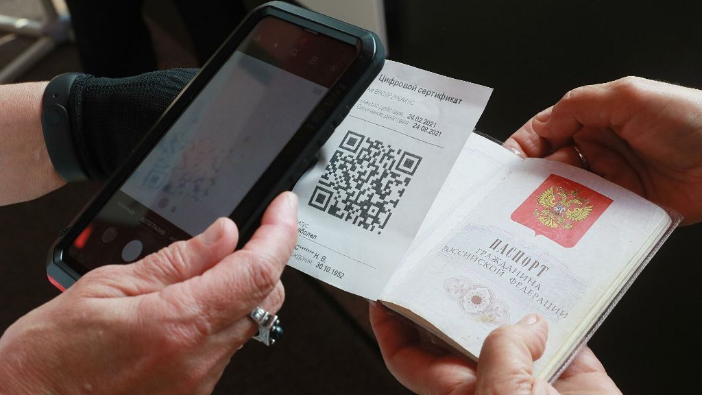 QR-коды создадут петербуржцам проблемы с детьми