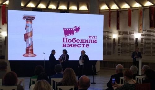 В Волгограде состоялся международный патриотический кинофестиваль