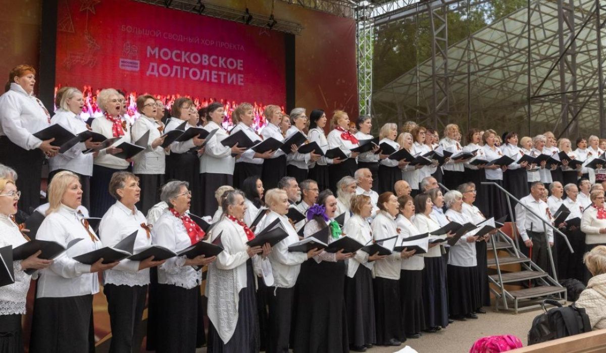 Музей Победы пригласил на бесплатные занятия по хоровому пению