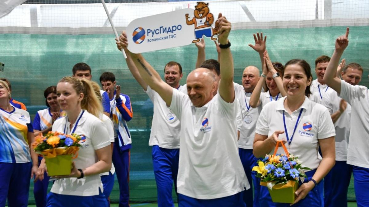 Воткинская ГЭС стала победителем отборочного этапа группы «Волга» Третьей Спартакиады РусГидро 