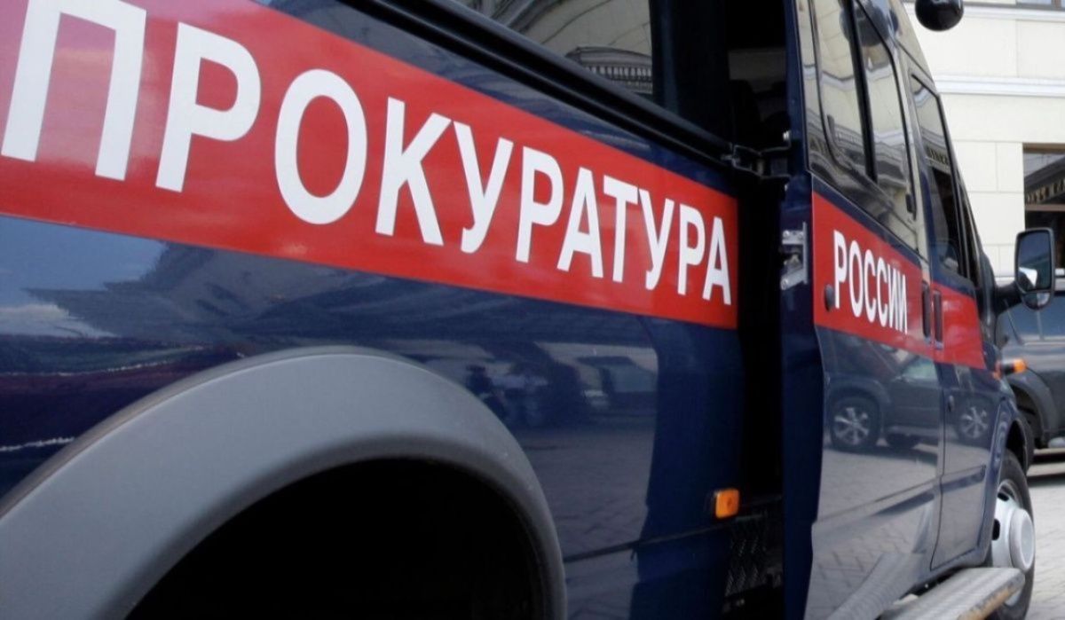 Прокуратура требует отстранить председателя Чайковской гордумы из-за конфликта