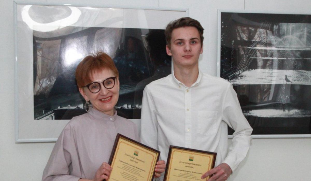 Выпускник челябинского лицея победил на Международной олимпиаде 