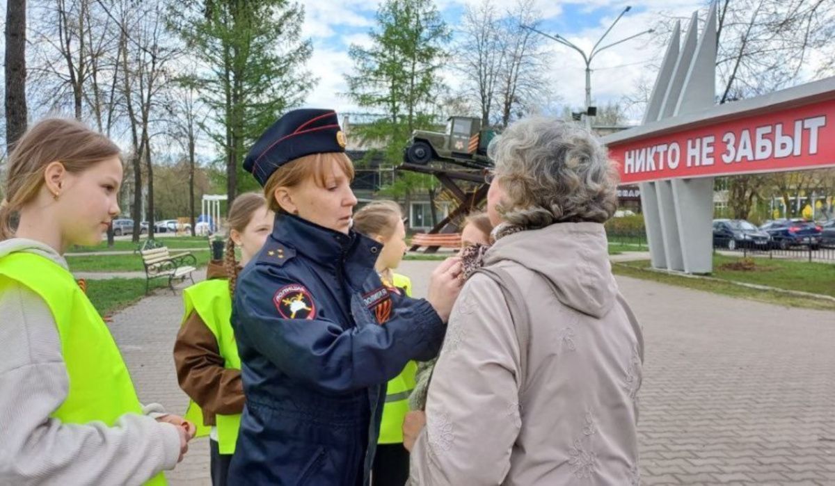 Акция "Георгиевская ленточка" стартовала в Чайковском
