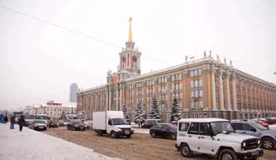 Екатеринбург получил премию за «качество городского хозяйства» 