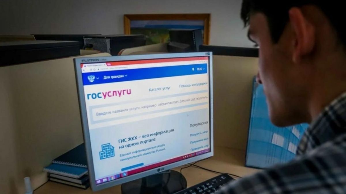Чайковские полицейские рекомендуют использовать единый портал для получения госуслуг