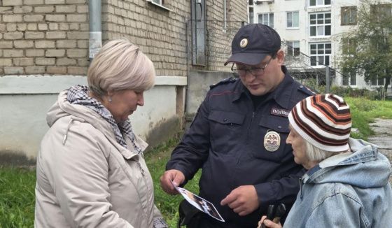 В Чайковском прошла акция "Безопасность- дело каждого" с участием полиции и общественников