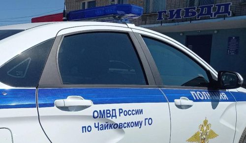 В Чайковском водитель на "Гранте" сбил пешехода