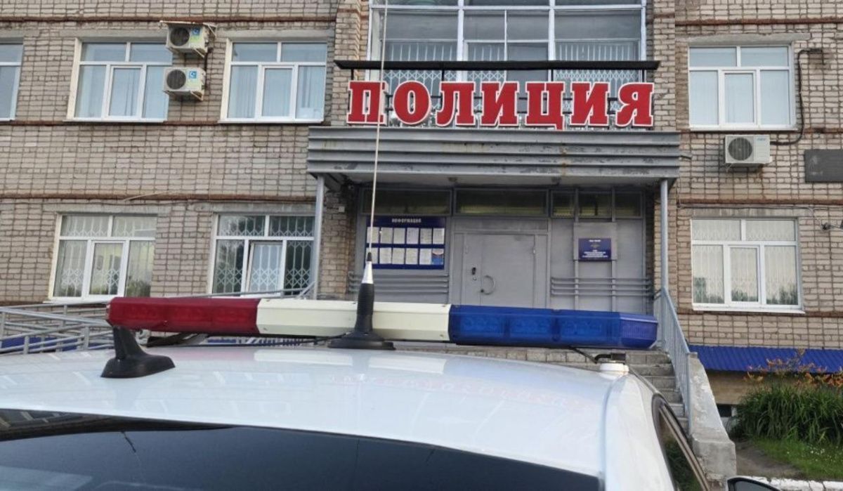 В Чайковском 18-летний молодой человек стал жертвой мошенников