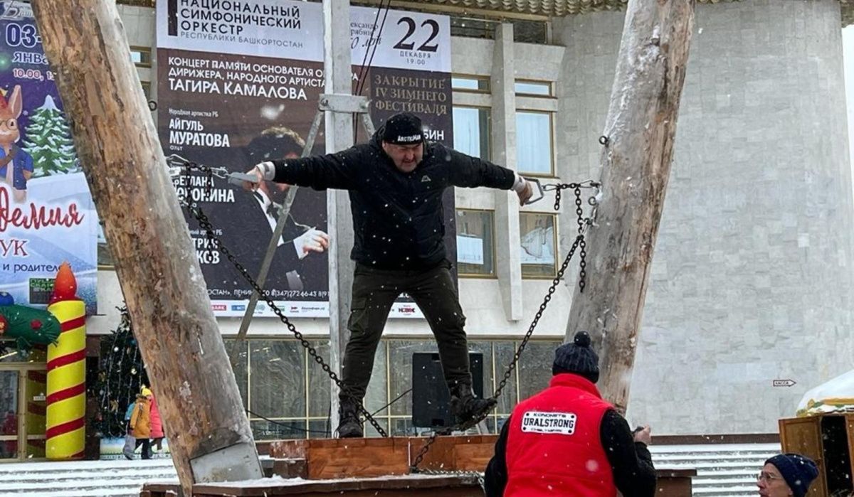 Российский силач установил новый мировой рекорд