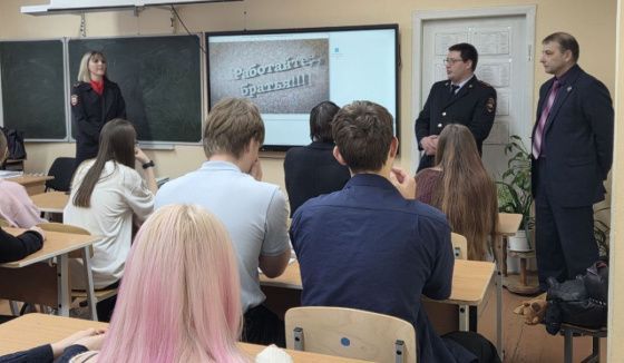 Чайковские школьники встретились с «Героями нашего времени» ко Дню защитника Отечества