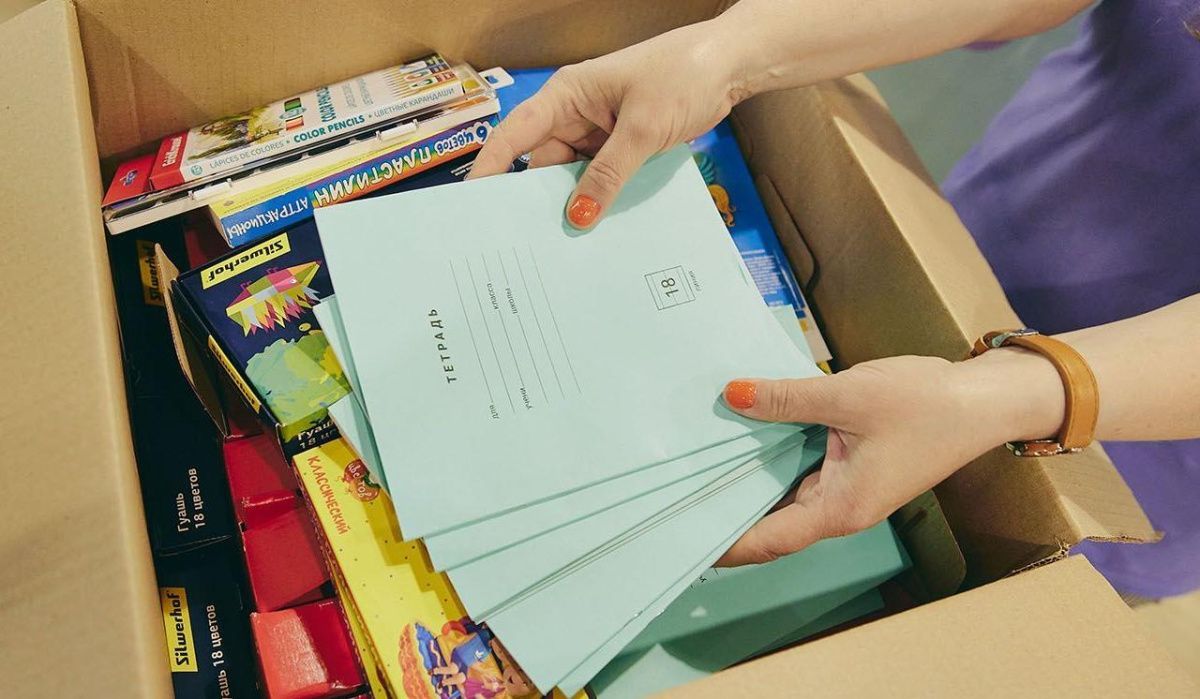 В Москве начался сбор учебных принадлежностей для детей из новых регионов России