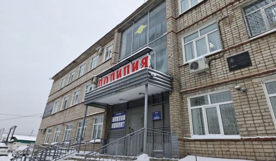 Чайковец стал жертвой обмана при покупке криптовалюты через интернет