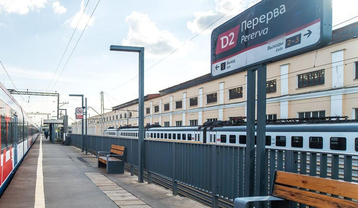 С 20 июня поезда МЦД-2 в центр временно пропустят станцию Перерва