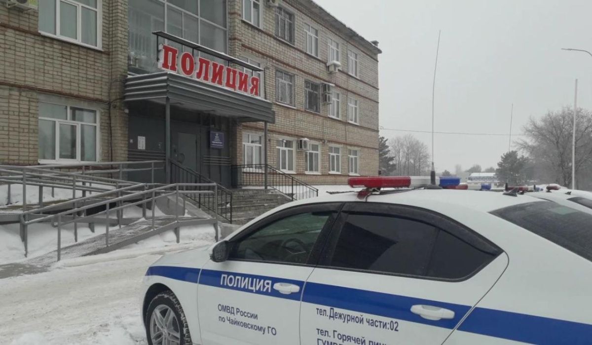 В Чайковском задержана подозреваемая в совершении наркопреступлений 