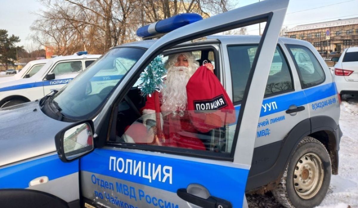 В Чайковском началась акция «Полицейский Дед Мороз»