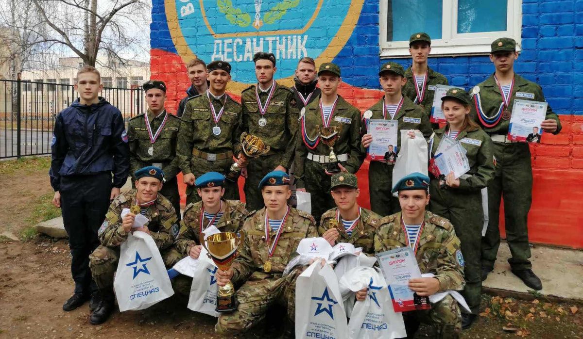 В Чайковском прошли соревнования по военно-спортивному многоборью