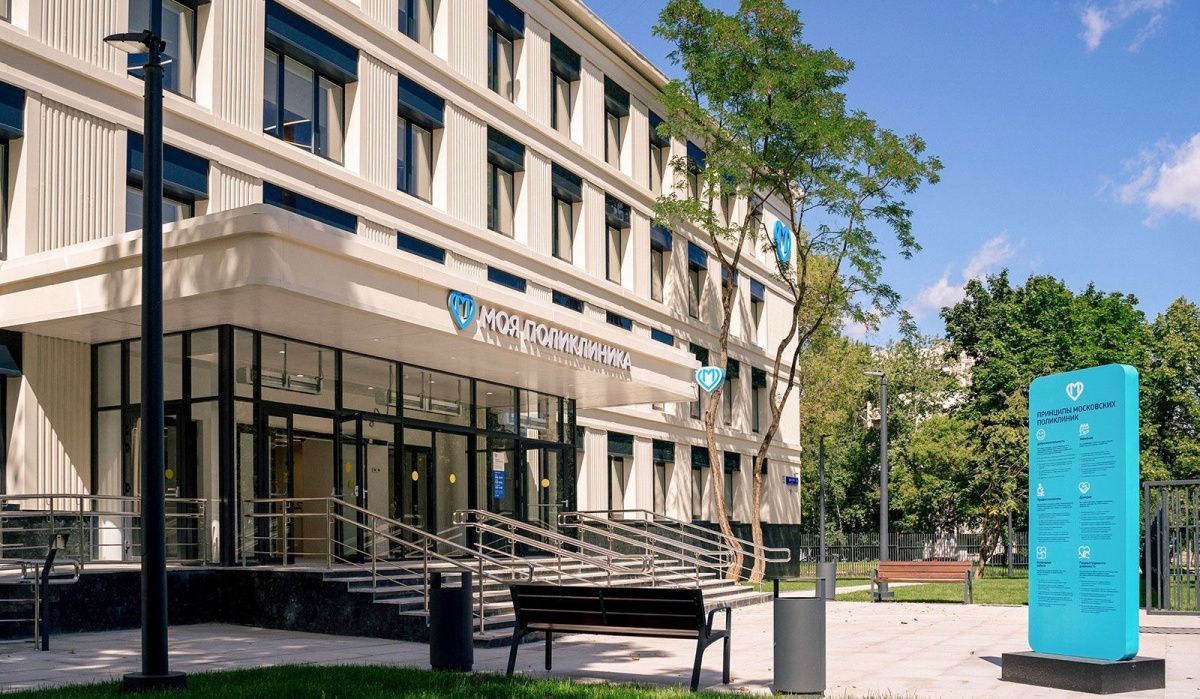 Сергей Собянин поделился планами по развитию системы здравоохранения Москвы