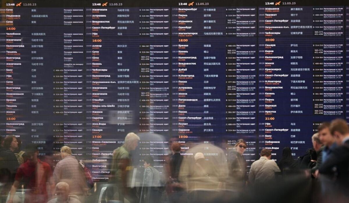 &quot;Аэрофлот&quot; отменил свыше 40 рейсов