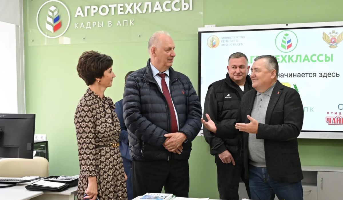 АО "Птицефабрика Чайковская" инициировала открытие агроклассов в сельской школе
