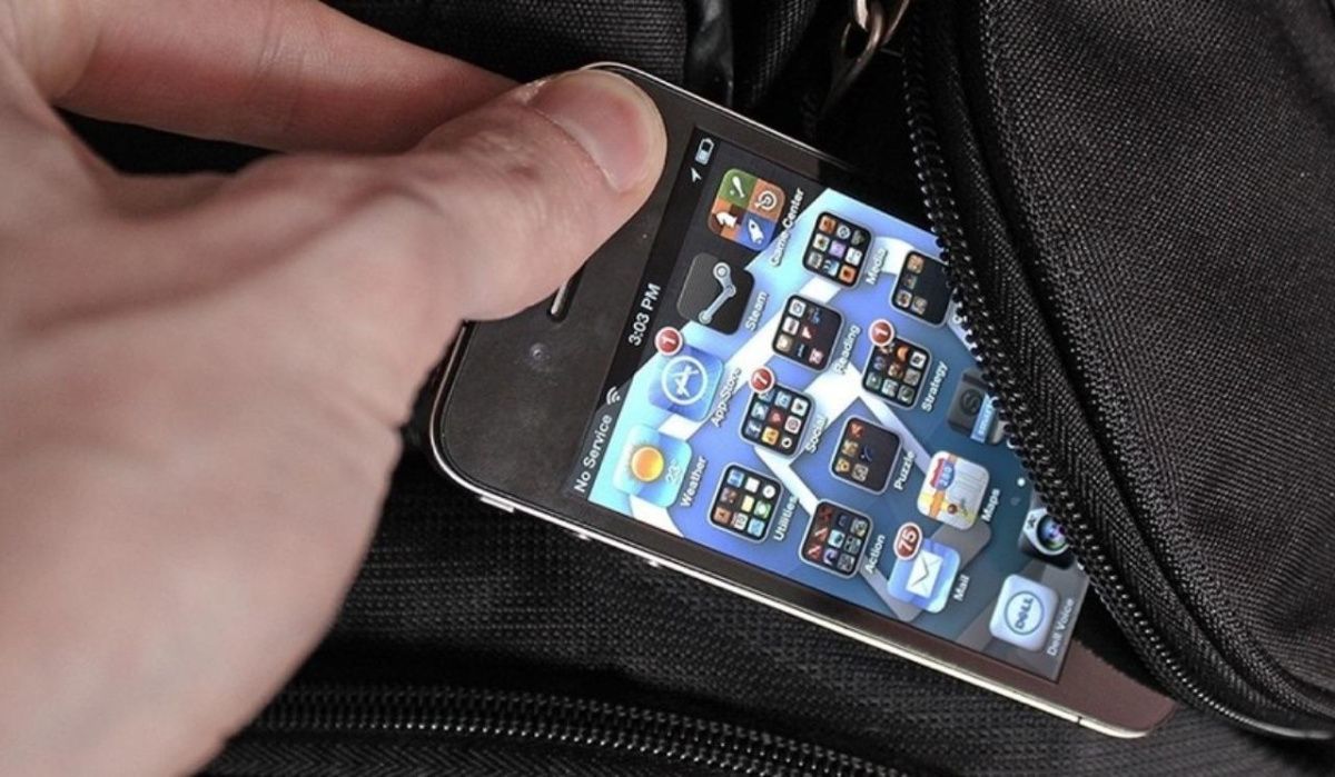 Житель Чайковского подозревается в краже дорогостоящего сотового телефона