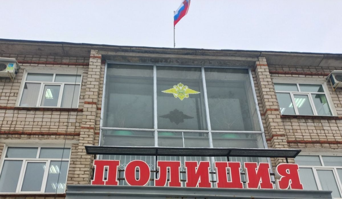 В Чайковском завершено расследование дела о попытке купить наркотики