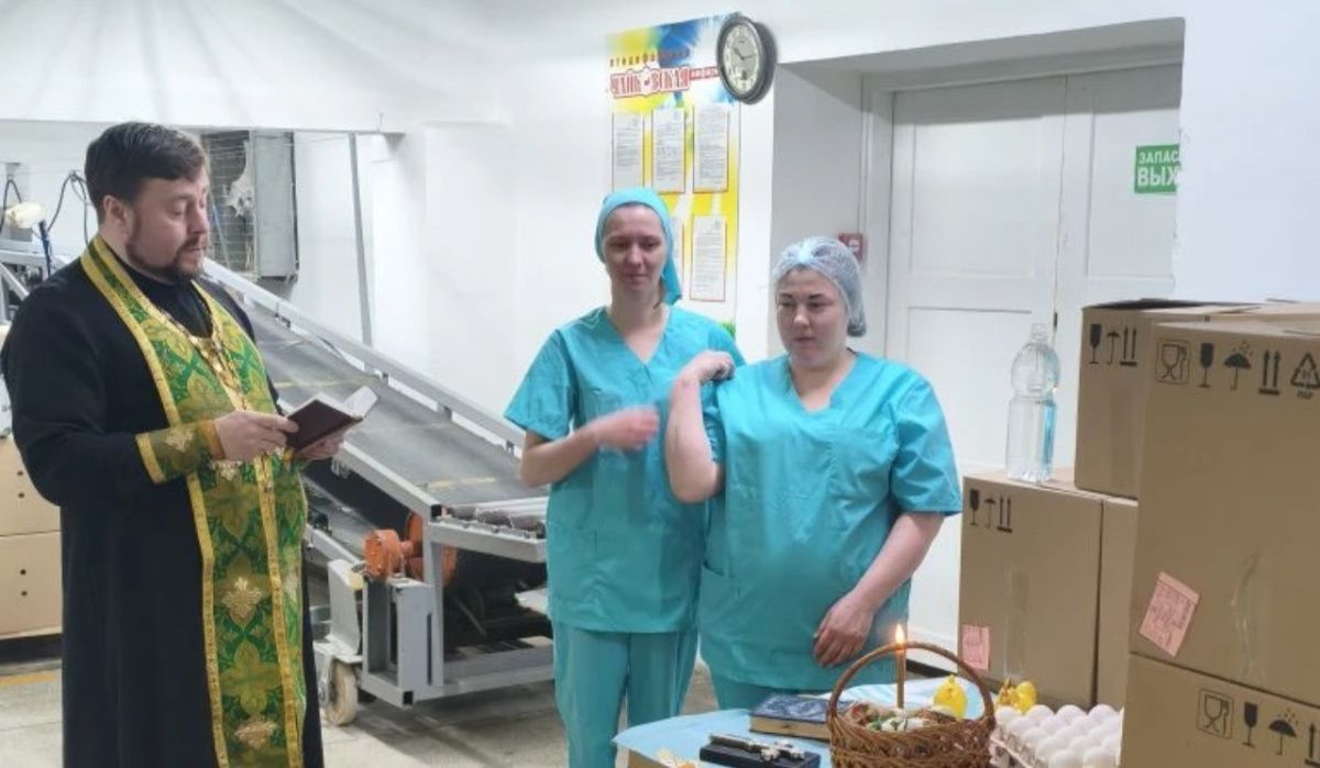 Благочестивая традиция перед Пасхой началась на "Птицефабрике Чайковская"