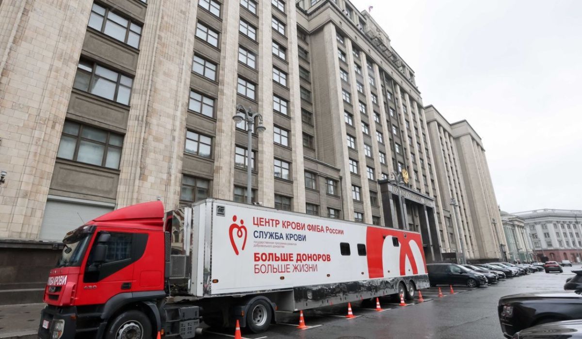 В Госдуме состоялась поддержка донорства через традиционную акцию сдачи крови
