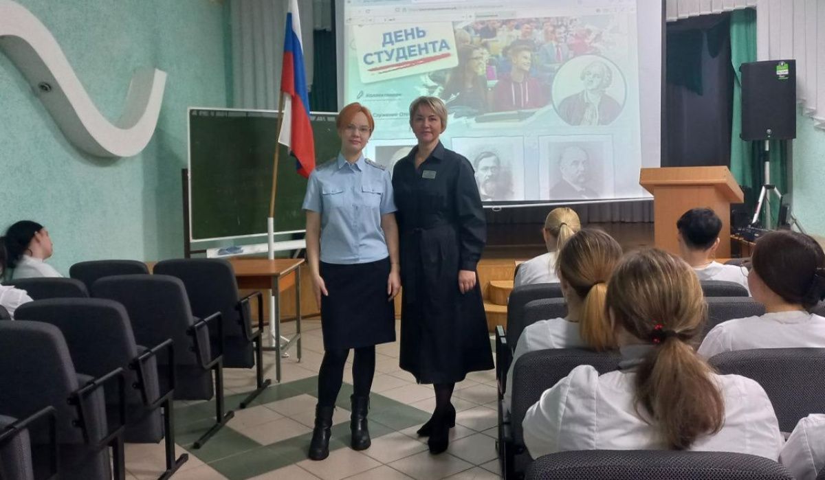 Чайковские полицейские приняли участие во всероссийской акции "Студенческий десант"