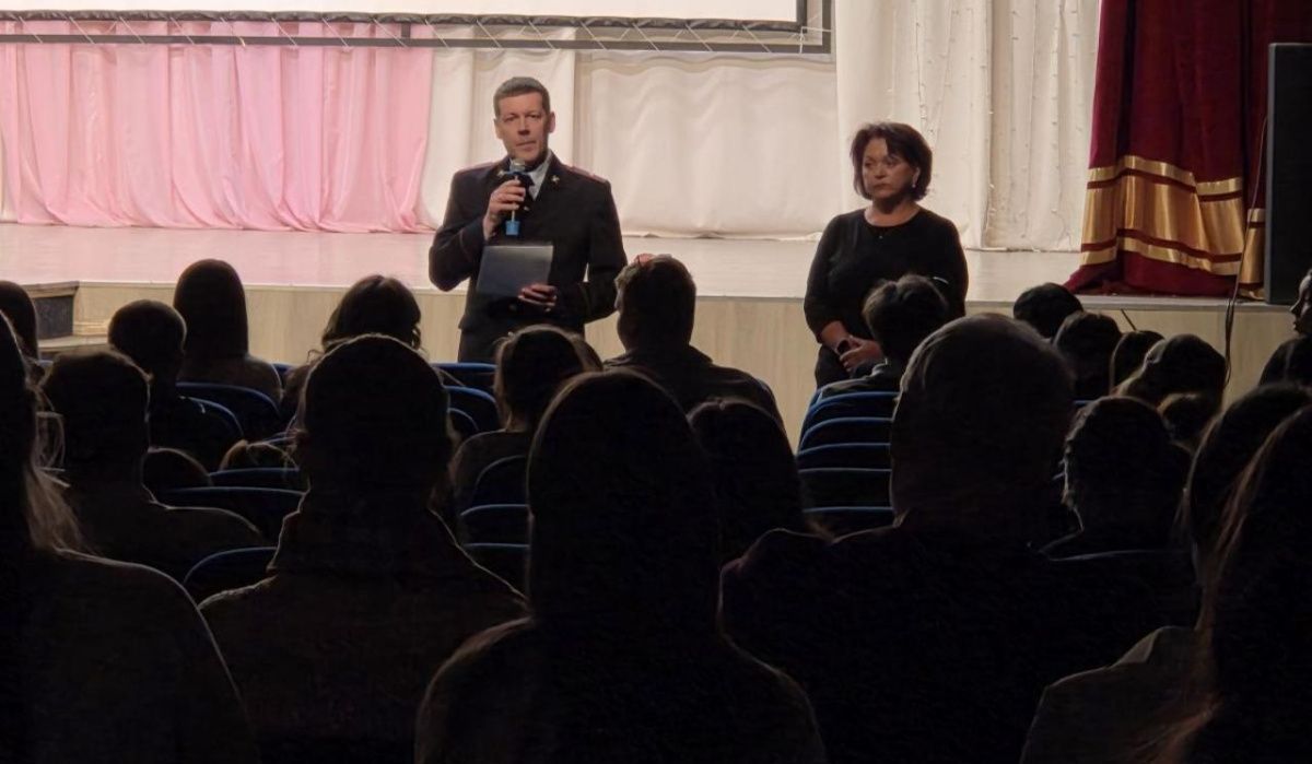 В Чайковском музучилище полиция обучила борьбе с дистанционными мошенничествами