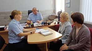 Новости