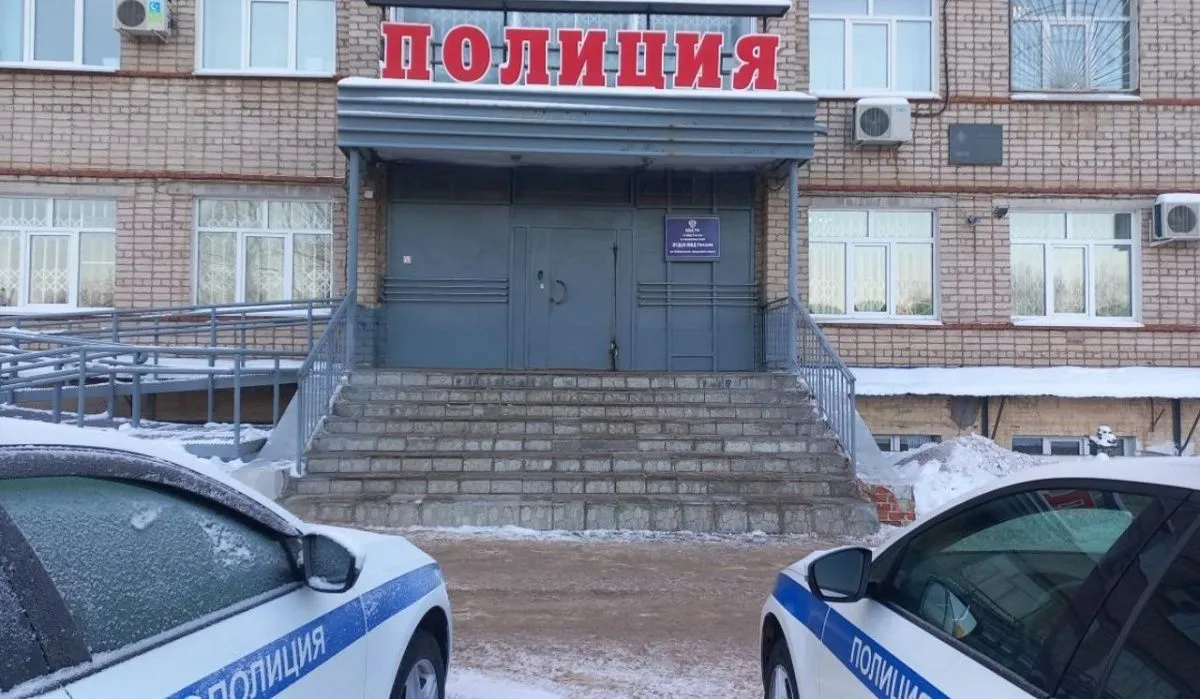 Обнародован график предоставления госуслуг полицией Чайковского в праздничные дни