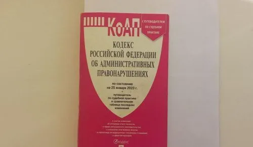 В Чайковском стражи порядка призывают граждан своевременно оплачивать штрафы