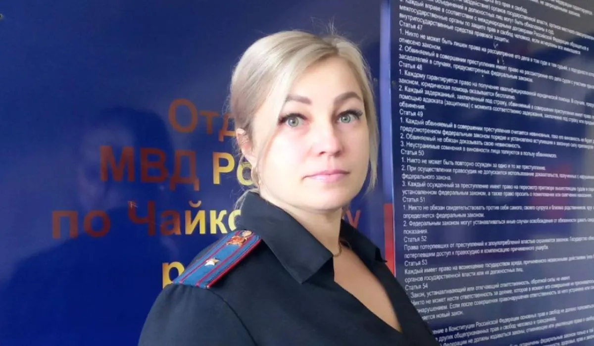 В Чайковском майор полиции Наталья Цундрик является донор со стажем