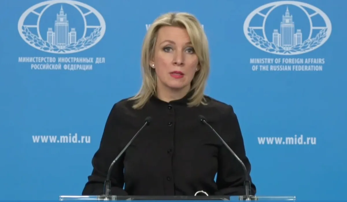 Мария Захарова: Армения официально не требовала от России вывода пограничников